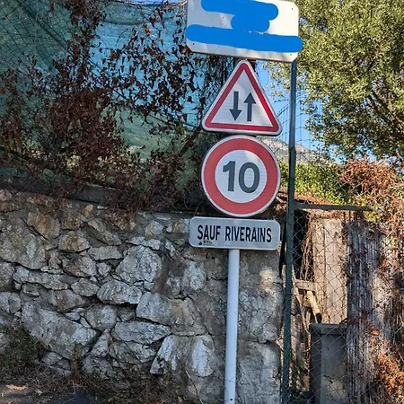 Le Mas D'Angeline - Vue Mer Jardin Commun Parking Voiture Obligatoire 10Min Voiture Monaco Route Etroite Pente Raide Croisement Limite Voir Photos - Sea View Shared Garden Parking Car Mandatory 10Min Car Monaco Narrow Steep Road Limited Passing See P Apartment Beausoleil
